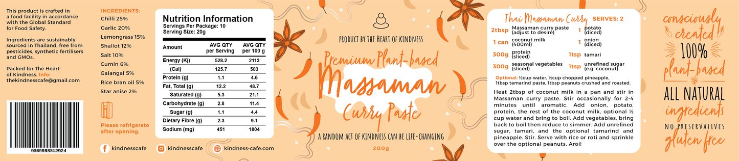 Massaman Curry Paste