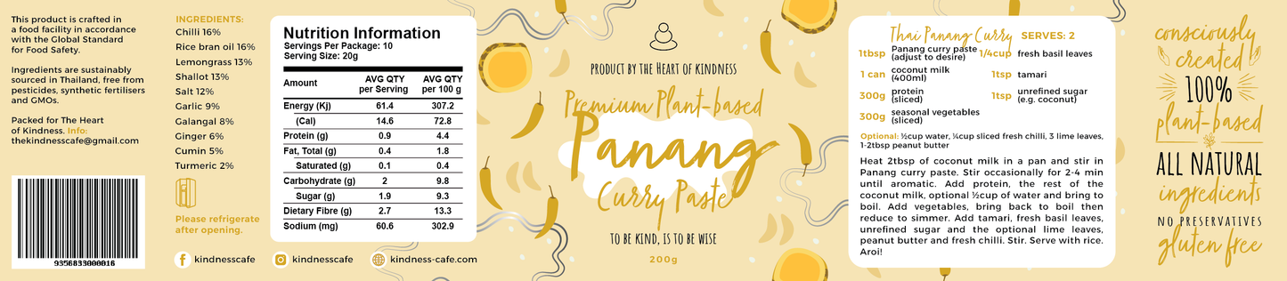 Panang Curry Paste